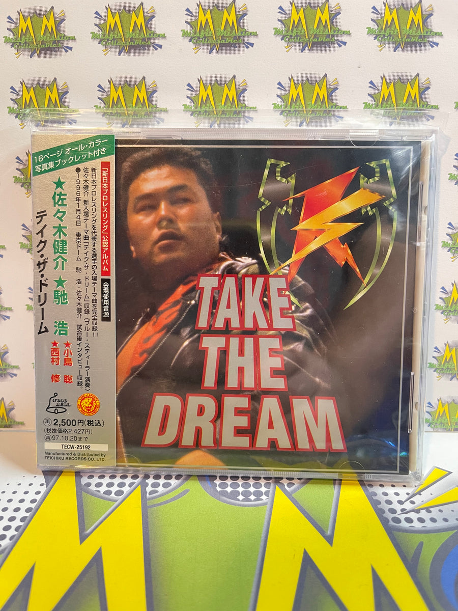 WCW プロレスラーテーマ曲収録CD - 洋楽