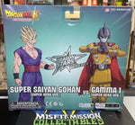 Bandai Dragon Ball Super Hero Battle Pack Super Saiyan Gohan vs Gamma 1 Super Hero Version (New)