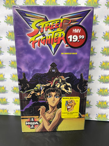 1996 Manga Video Street Fighter II Volume 6 The Unveiled Animated Series VHS Tape