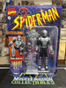 2022 Marvel Legends Spider-Man Spider-Armor MK I Figure (New)