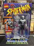 2022 Marvel Legends Spider-Man Spider-Armor MK I Figure (New)