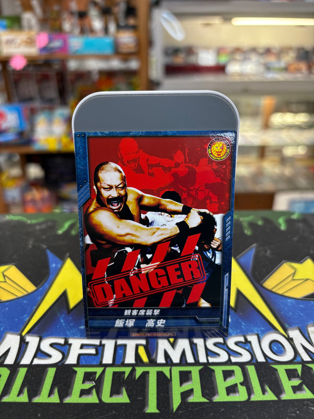 Trading Cards & Autographs – Tagged 