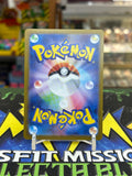 Pokemon Shiny Treasure EX Secret Rare Shiny Houndstone 275/190 SV4a Japanese Trading Card