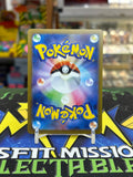 Pokemon Shiny Treasure EX Shiny Timkatink 271/190 SV4a Japanese Trading Card