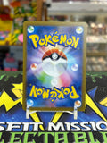 Pokemon Shiny Treasure EX Shiny Sableye 121/190 SV4a Japanese Trading Card