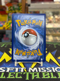 Pokemon Destined Rivals Full Art Holo Ethan’s Ho-Oh EX 209/182 DRI EN Trading Card