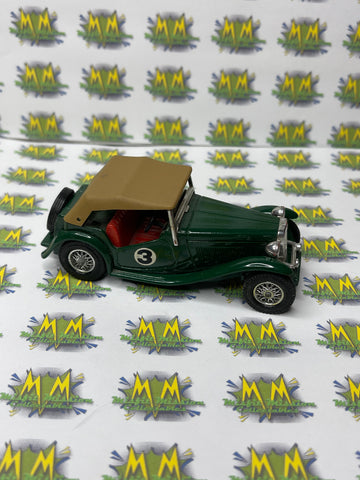 Matchbox models online of yesteryear