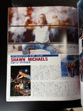 Japanese Wrestling Magazine Weekly Wrestling Gong January 31 Raw First Edition Special Issue