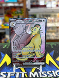 Pokemon Destined Rivals Illustration Holo Team Rocket’s Persian EX 219/182 DRI EN Trading Card