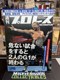 Japanese Wrestling Magazine Weekly July 11, 2018 Vol.64 Issue 31 Kenny Omega Cover