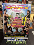 Japanese Wrestling Magazine Weekly July 11, 2018 Vol.64 Issue 31 Kenny Omega Cover