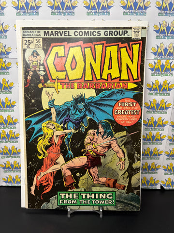 1975 Marvel Comics Conan The Barbarian #56 Comic Book