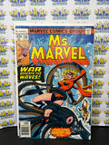 1978 Marvel Comics Ms. Marvel #16 Comic Book