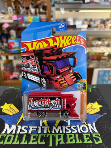 2021 Hot Wheels HW Haulers Raijin Express Treasure Hunt (New)