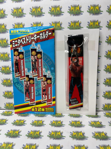 NJPW New Japan Pro Wrestling Mini Tapestry Keychain Kenny Omega