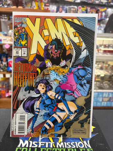 1994 Marvel Comics X-Men #29 Comic Book