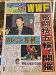 Japanese Wrestling News Paper Weekly Fight November 5, 1998 Vince McMahon