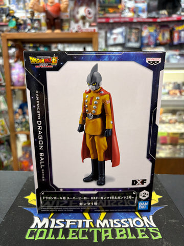 Bandai Dragon Ball Z Super Hero Gamma 1 Action Figure (New)