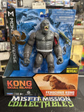 Playmates Monsterverse Kong Skull Island Ferocious Kong Figure (New)