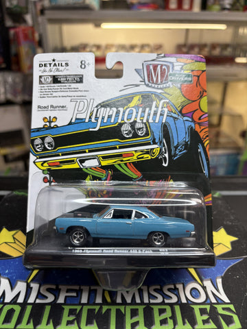 2019 M2 Machines Limited Edition Auto Drivers  1969 Plymouth Road Runner 440 (New)