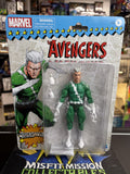 Marvel Legends The Avengers Quicksilver Figure (New)