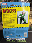 Marvel Legends The Avengers Quicksilver Figure (New)