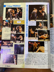 Weekly Pro Wrestling Japanese Magazine December 2, 2020 No.2096