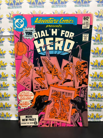 DC Comics December 1981 Adventure Comics Presents Dial H For Hero #488 Comic Book