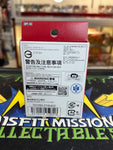 Bandai One Piece TCG Starter Deck ST-15 Edward Newgate Japanese Edition (New)