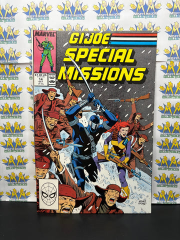 1988 Marvel Comics GI Joe Special Missions #14 Comic Books