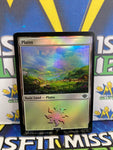 Magic the Gathering: Beyond The Lord of The Rings White Basic Land-Plains Foil Card