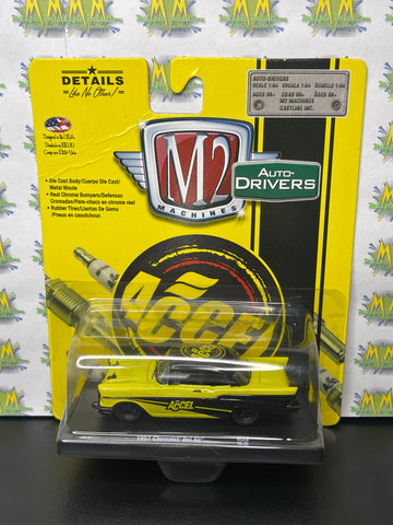 2018 M2 Machines Auto Drivers Acce 1957 Chevrolet Bel Air (New)