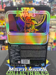 Star Wars Retro Collection Chewbacca Prototype Edition Figure (New)