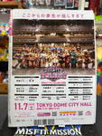 Weekly Pro Wrestling Japanese Magazine November 18, 2020 No.2092