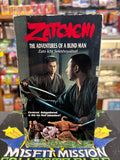 1965 Zatoichi The Adventures of A Blind Man VHS Tape