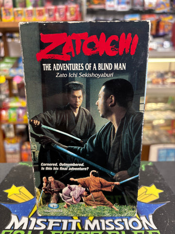 1965 Zatoichi The Adventures of A Blind Man VHS Tape