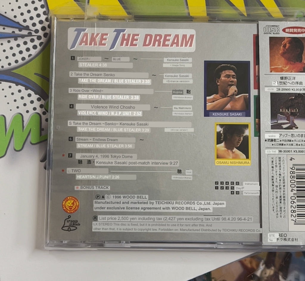 NJPW New Japan Pro Wrestling Official Entrance Theme Album Take