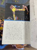 Kaminoge Japanese Wrestling Magazine Issue #89 New York Featuring Bret Hart