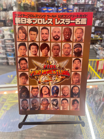 PS4 Fire Pro Wrestling NJPW New Japan Pro Wrestling World Guide Book