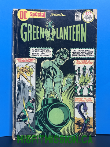DC Comics 1975 DC Special Green Lantern #17