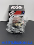 2007 Gentle Giant Star Wars Mystery Helmet Collection Skiff Guard Helmet