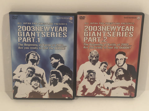 All Japan Pro Wrestling2003 New Year Giant Series 2 Disc Set - The Misfit Mission Collectables -Wrestling - Valis - Japanese Wrestling DVDs - Wrestling DVDs -