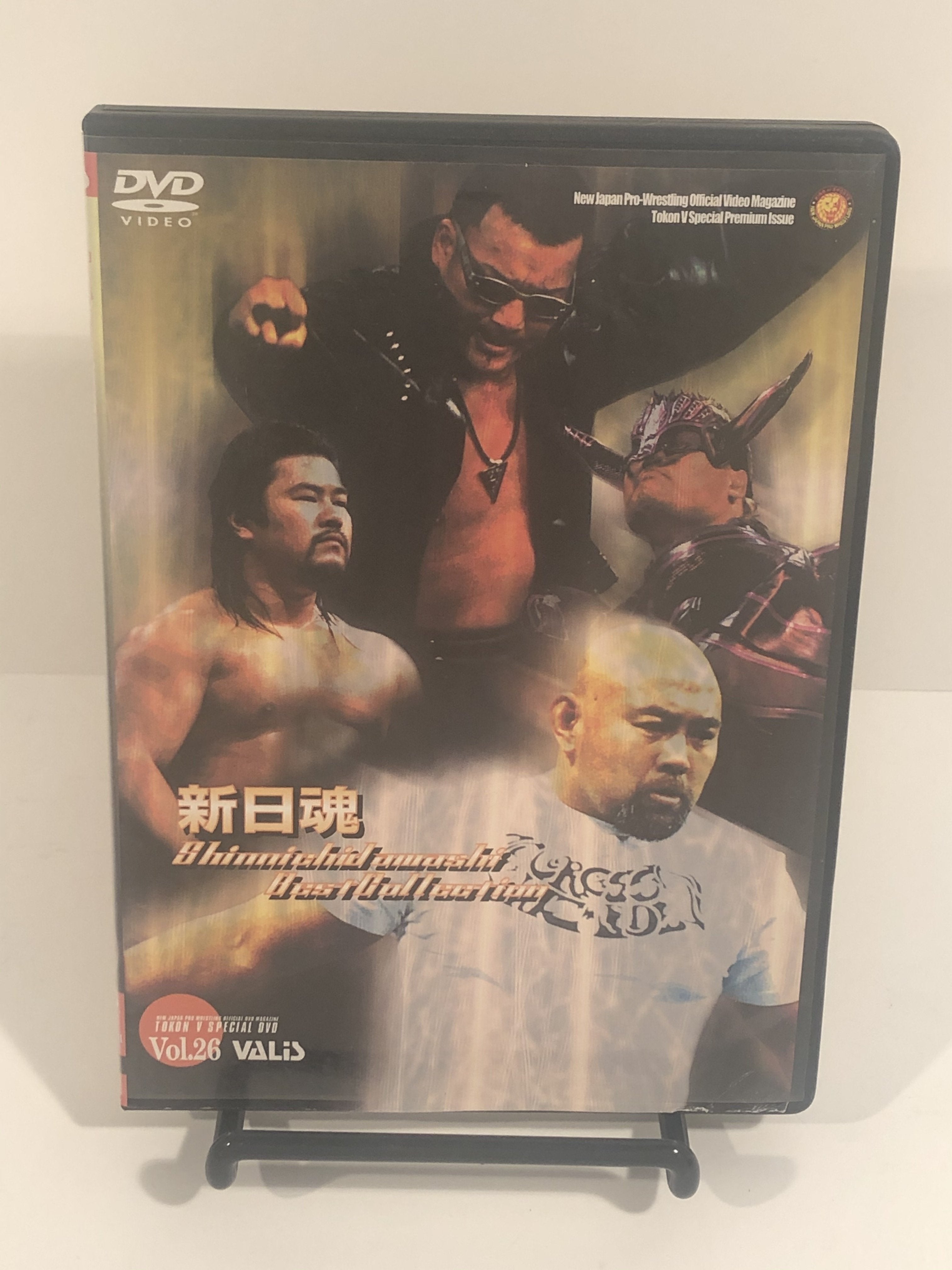 Wrestling Figures & Collectables – Tagged 