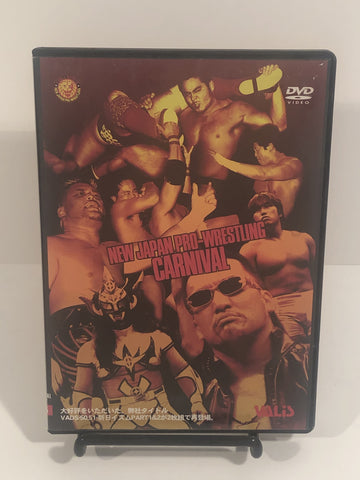 New Japan Pro Wrestling Carnival - The Misfit Mission Collectables -Wrestling - Valis - Japanese Wrestling DVDs - Wrestling DVDs -