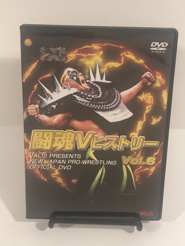 New Japan Pro Wrestling Official DVD Vol.6 - The Misfit Mission Collectables -Wrestling - Valis - Japanese Wrestling DVDs - Wrestling DVDs -