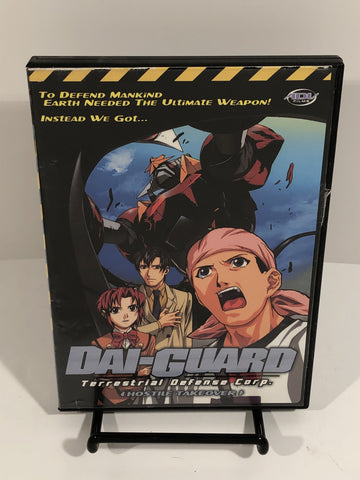 Dan-Guard Terrestrial Defense Corp. Hostile Takeover - The Misfit Mission Collectables -Misc. - ADV Films - Anime DVDs - Misc. DVDs -