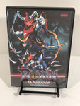 Ronin Warriors The Hardest Battle - The Misfit Mission Collectables -Misc. - Bandai - Anime DVDs - Misc. DVDs -