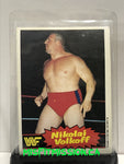 WWE/WWF O-Pee-Chee 1985 #1 Nikolai Volkoff