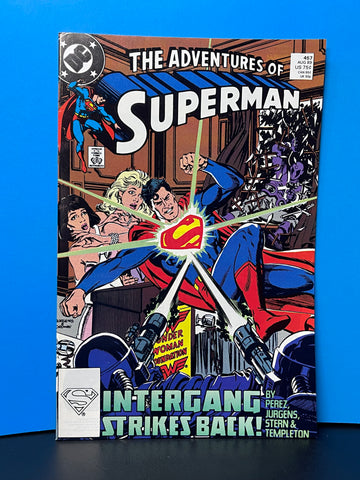 DC Comics August 1989 The Adventures of Superman #457